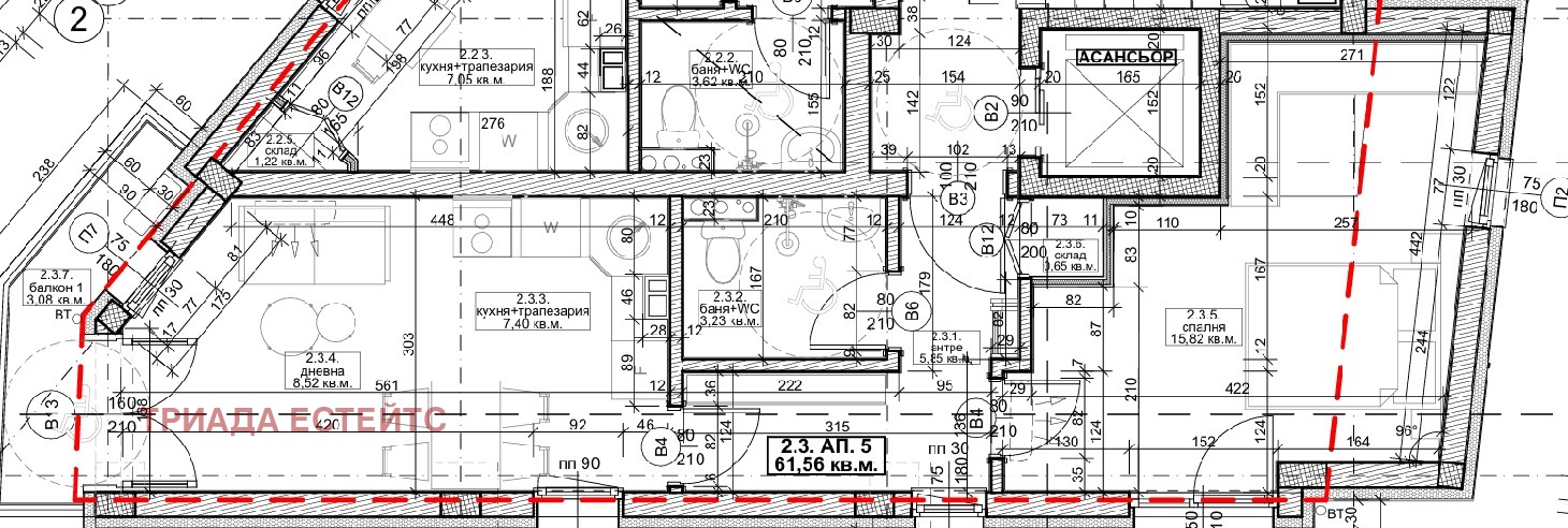 ������� 2-����� | Imot.bg � ����������� 7