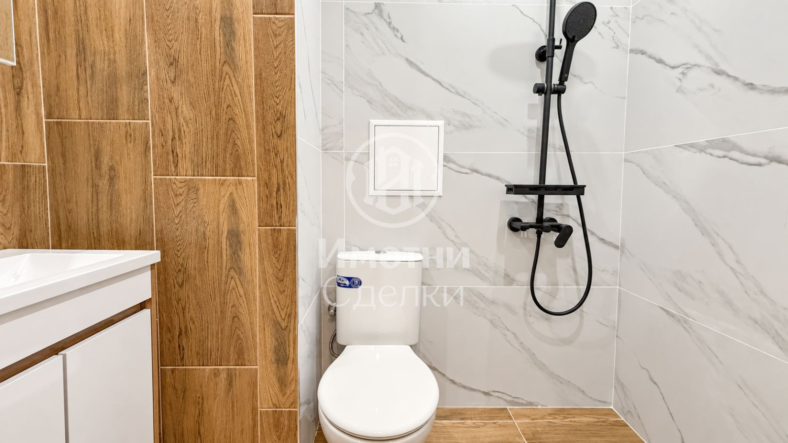 ������� 2-����� | Imot.bg � ����������� 10