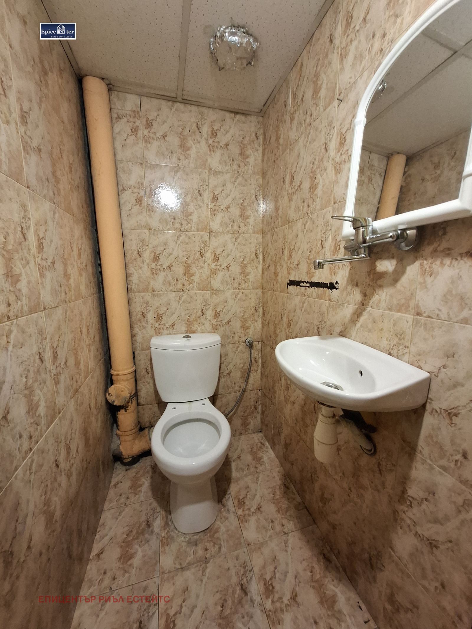 ������� 3-����� | Imot.bg � ����������� 7