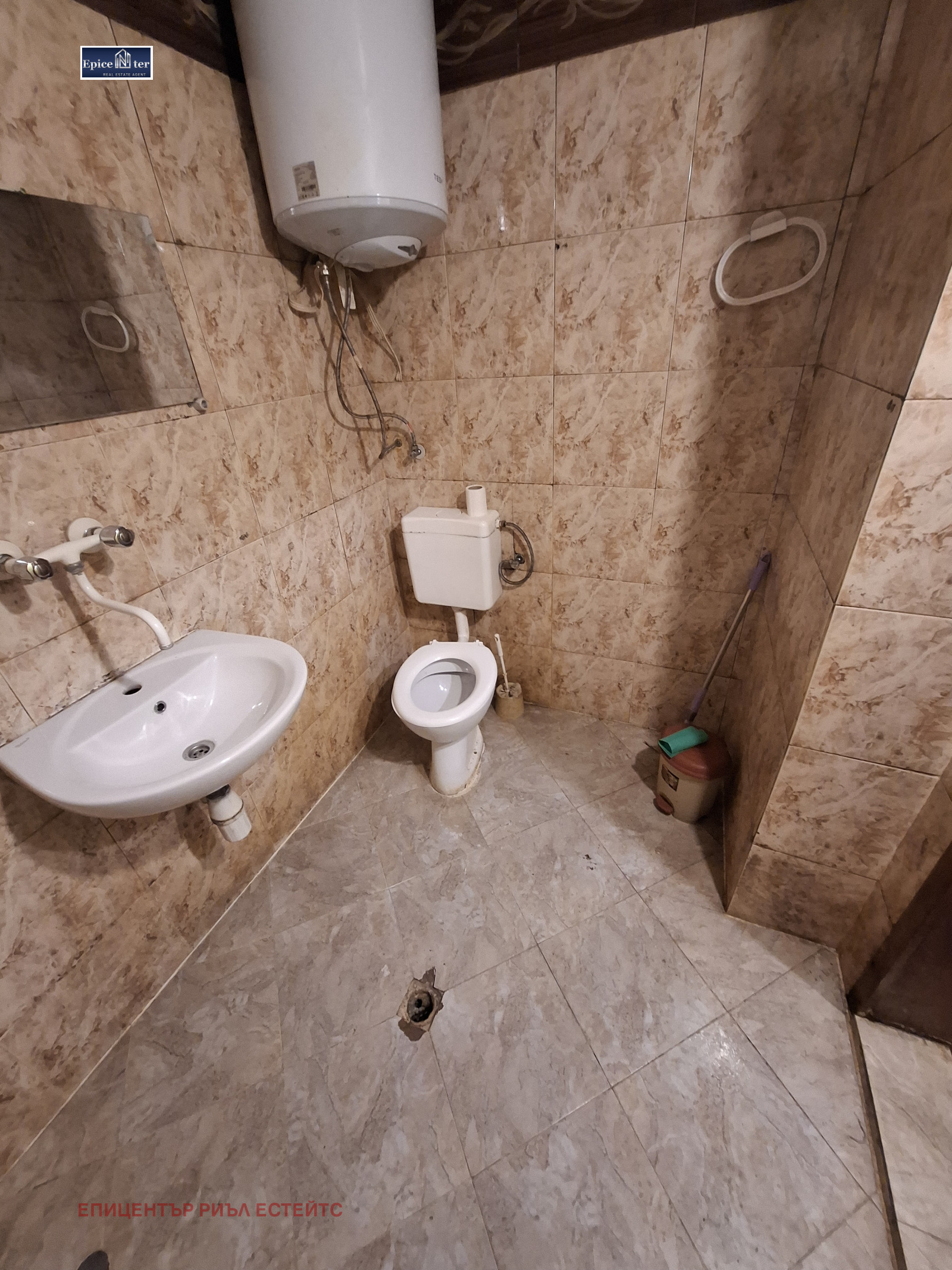 ������� 3-����� | Imot.bg � ����������� 8