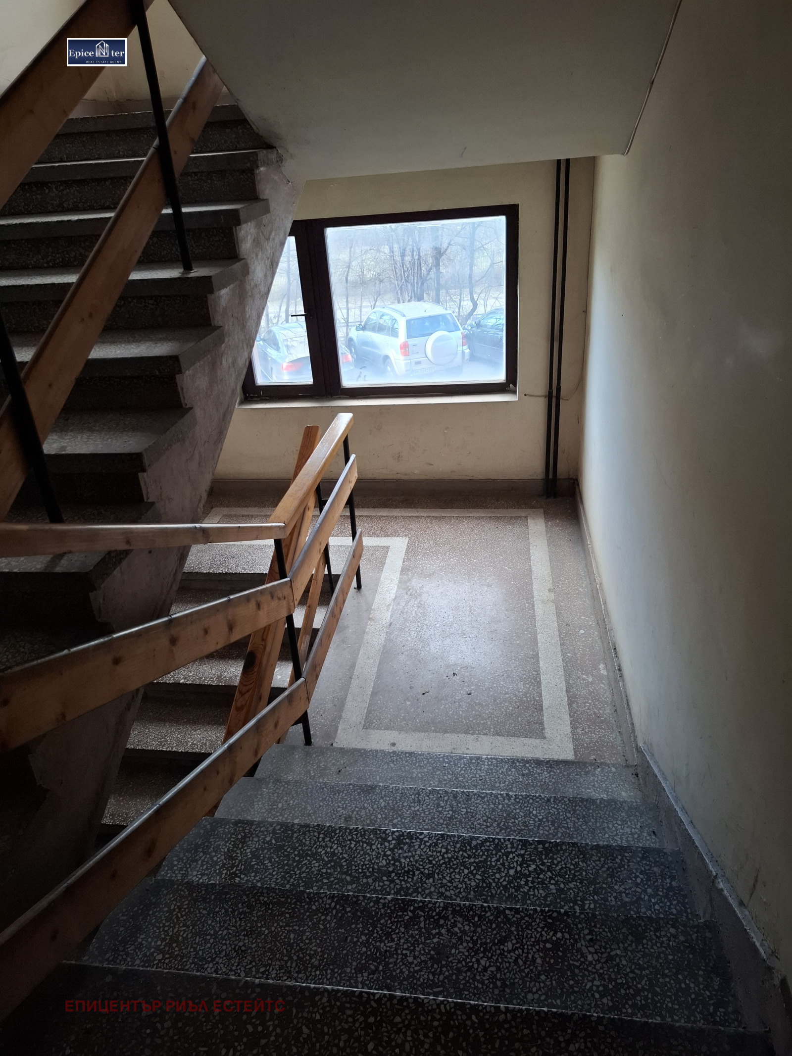 ������� 3-����� | Imot.bg � ����������� 16