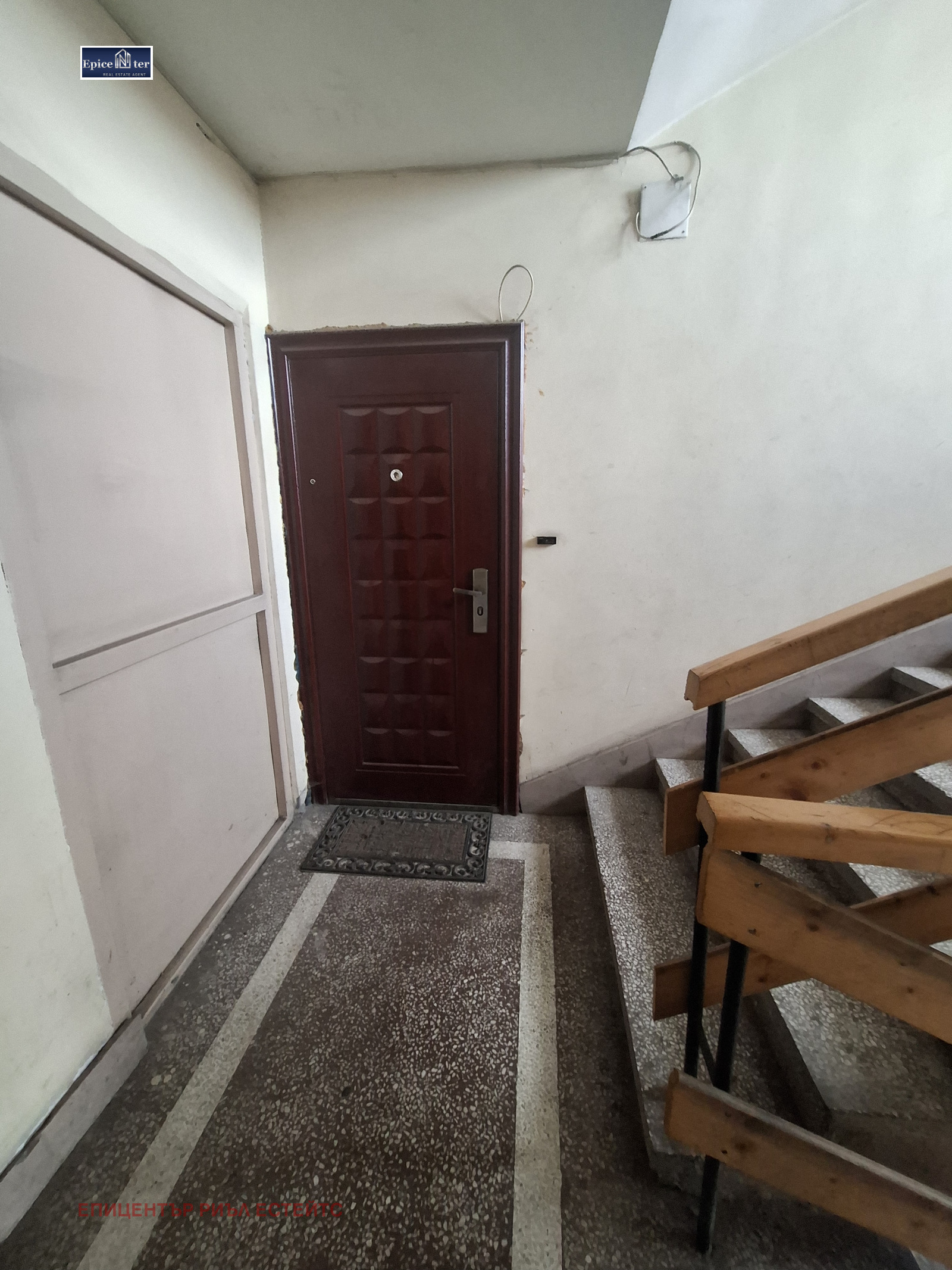 ������� 3-����� | Imot.bg � ����������� 17