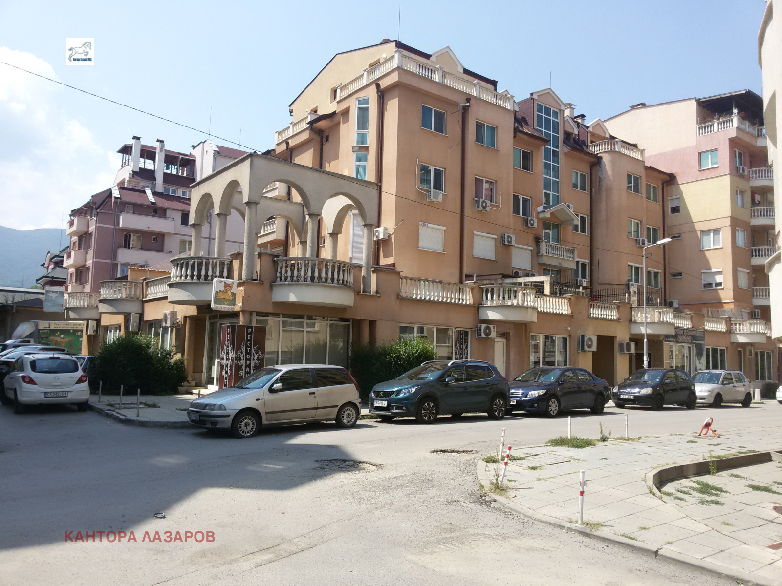 Продава МАГАЗИН | Imot.bg — изображение 1