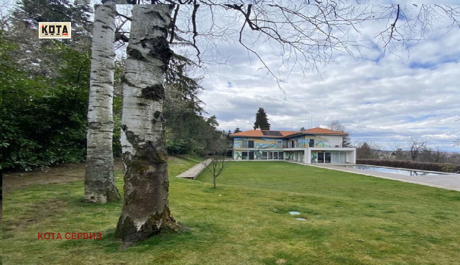 ������� ������ | Imot.bg � ����������� 2