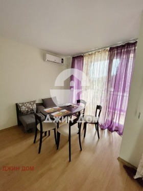 ������� 1-����� | Imot.bg � ����� ������ 3