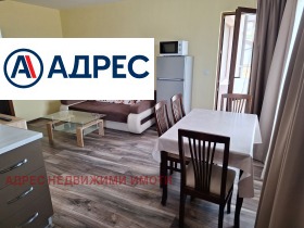 1 dormitorio Samara 3, Stara Zagora 1