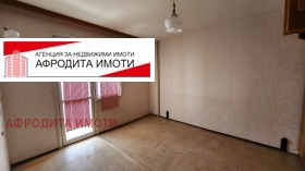 3 sovrum Opaltjenski, Stara Zagora