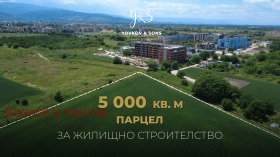 ������� ������ | Imot.bg � ����� ������ 2