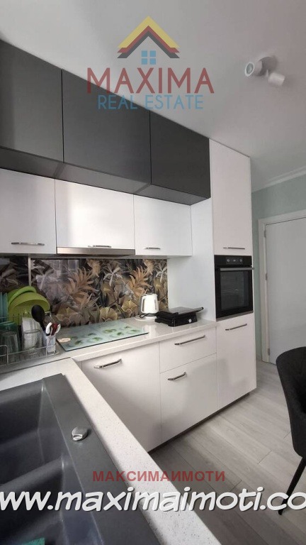 Te koop  1 slaapkamer Plovdiv , Kjutsjuk Parizj , 78 m² | 24389950