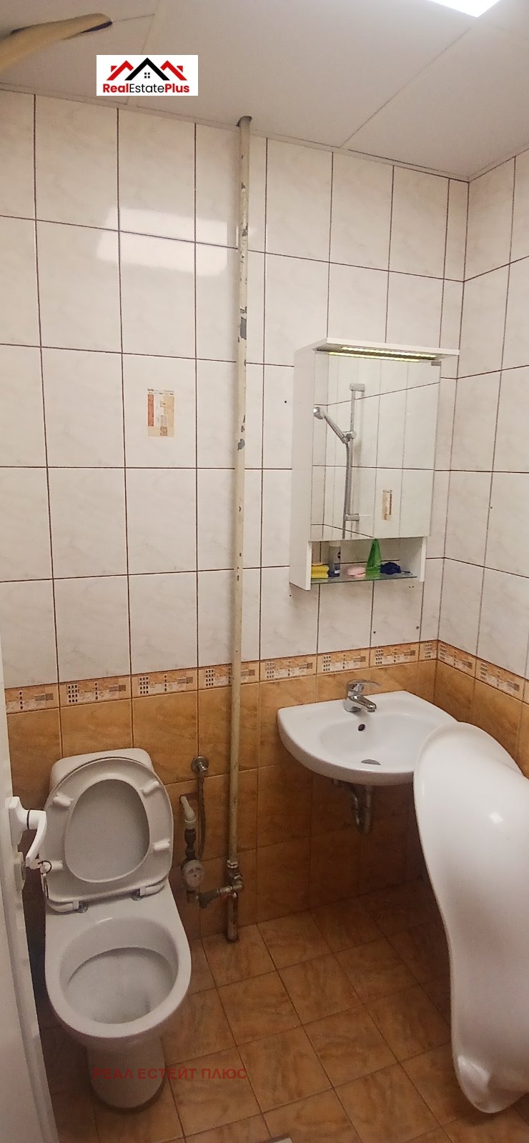 Продава 2-СТАЕН, гр. Плевен, Широк център, снимка 9 - Апартаменти - 52535733