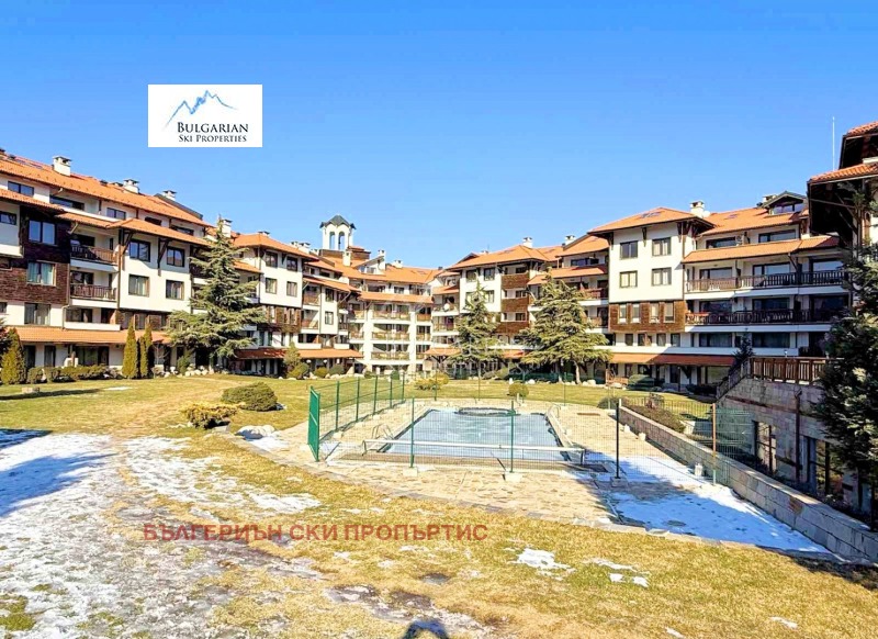 Продава 2-СТАЕН, гр. Банско, област Благоевград