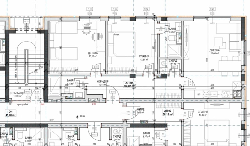 Продава  3-стаен град София , Симеоново , 102 кв.м | 25920665 - изображение [5]