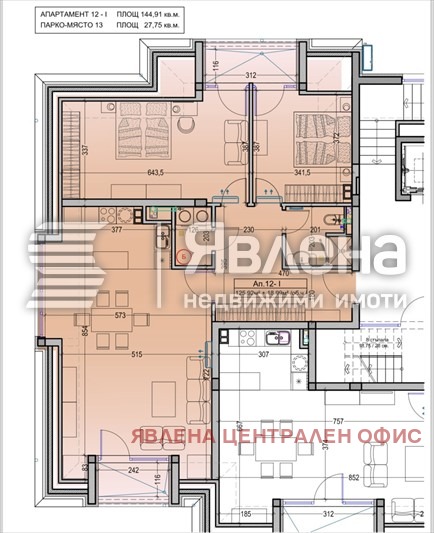 Продава 3-СТАЕН, гр. София, Драгалевци, снимка 9 - Апартаменти - 53329810
