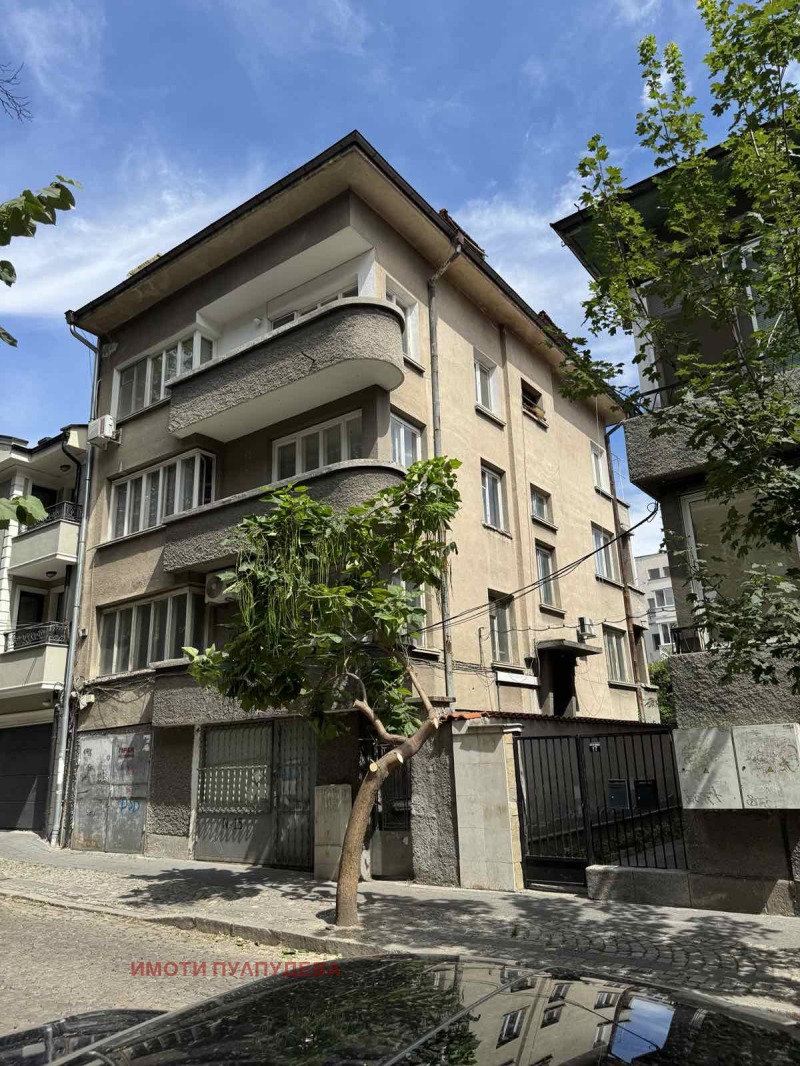 Продава МНОГОСТАЕН, град Пловдив, Център • 275000 € • 91357433 — Holmes.bg