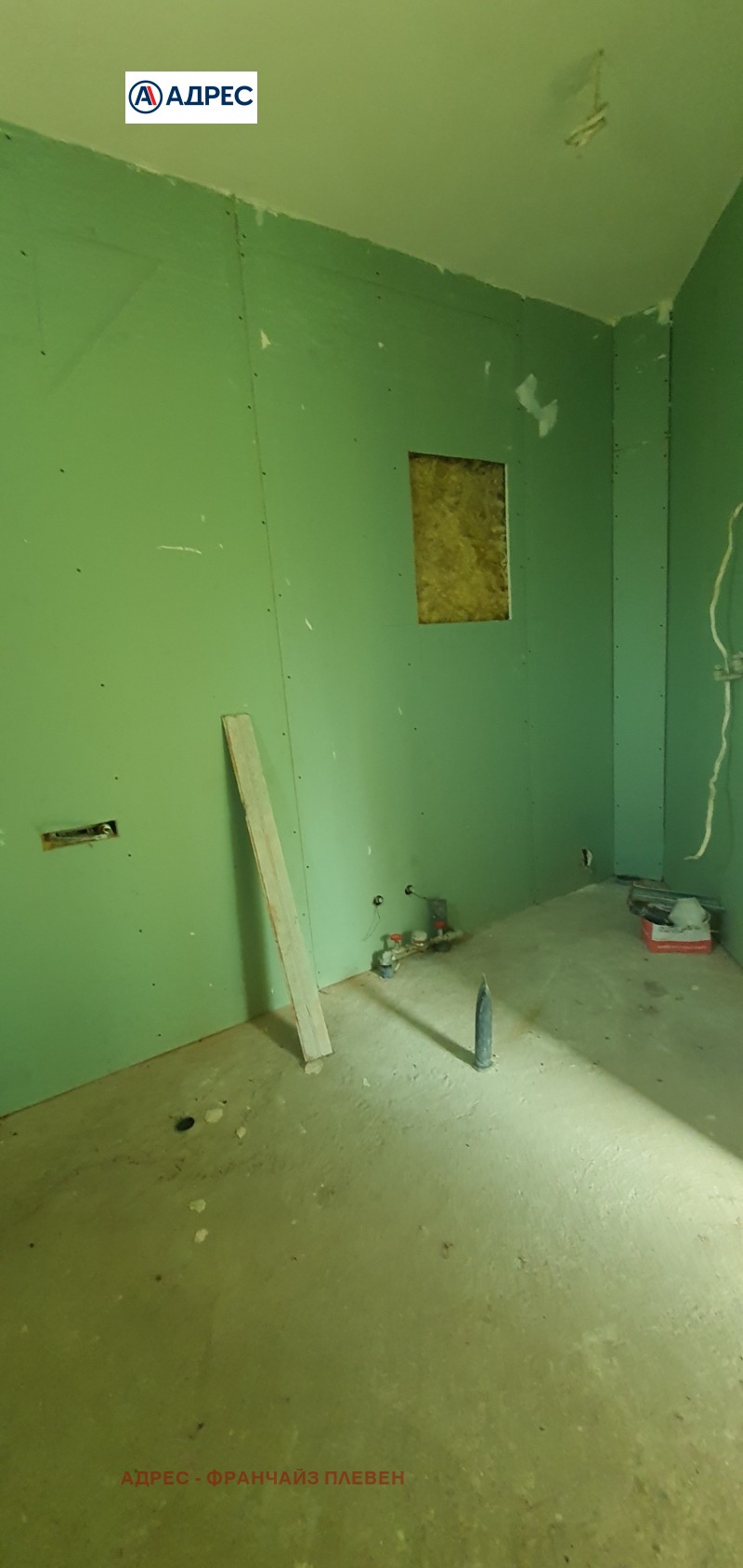 À vendre  Maison région Pleven , Varbitsa , 150 m² | 40537023 - image [7]