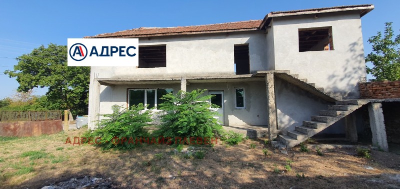 À vendre  Maison région Pleven , Varbitsa , 150 m² | 40537023