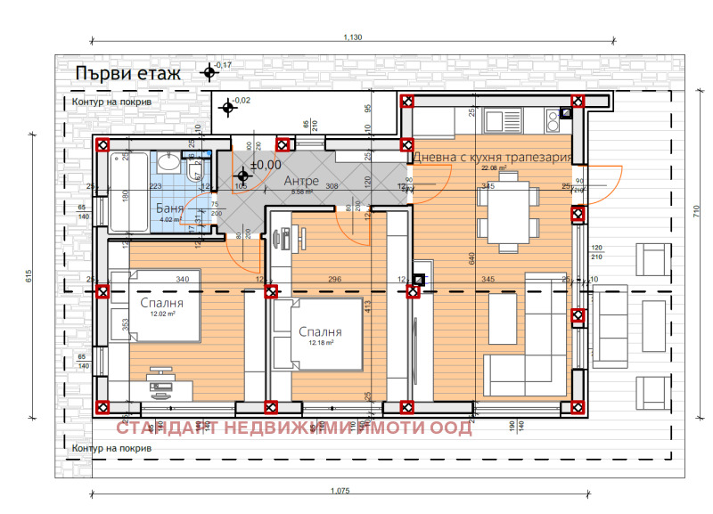 In vendita  Complotto regione Pazardzhik , m-t Tsigov chark , 778 mq | 74866488 - Immagine [7]