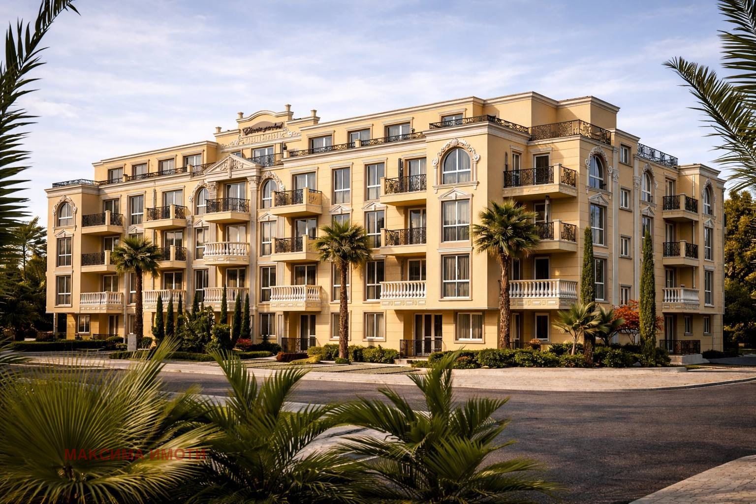 Продава 2-СТАЕН, с. Равда, област Бургас, снимка 2 - Апартаменти - 53632470