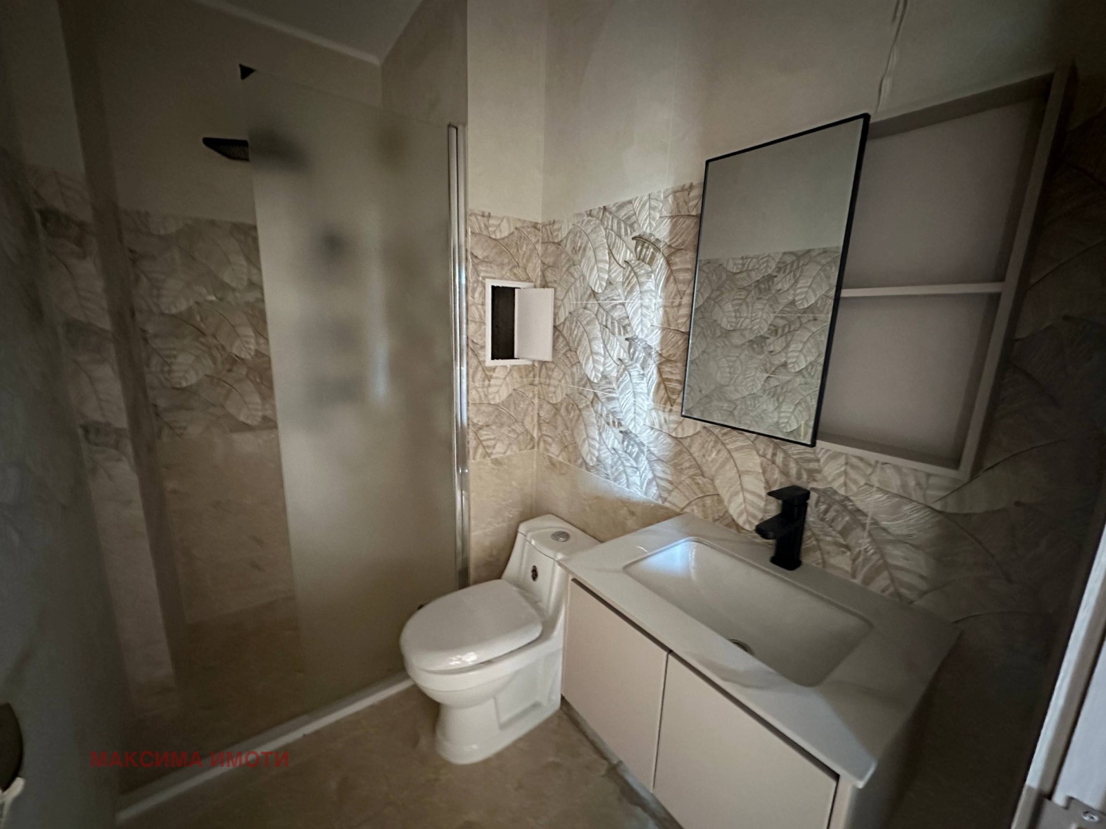 Продава 2-СТАЕН, с. Равда, област Бургас, снимка 8 - Апартаменти - 53632470