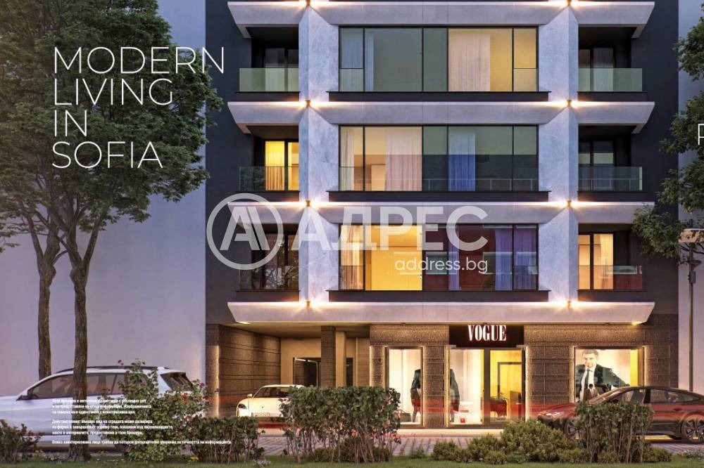 Продава 3-СТАЕН, гр. София, Център, снимка 5 - Апартаменти - 55528802