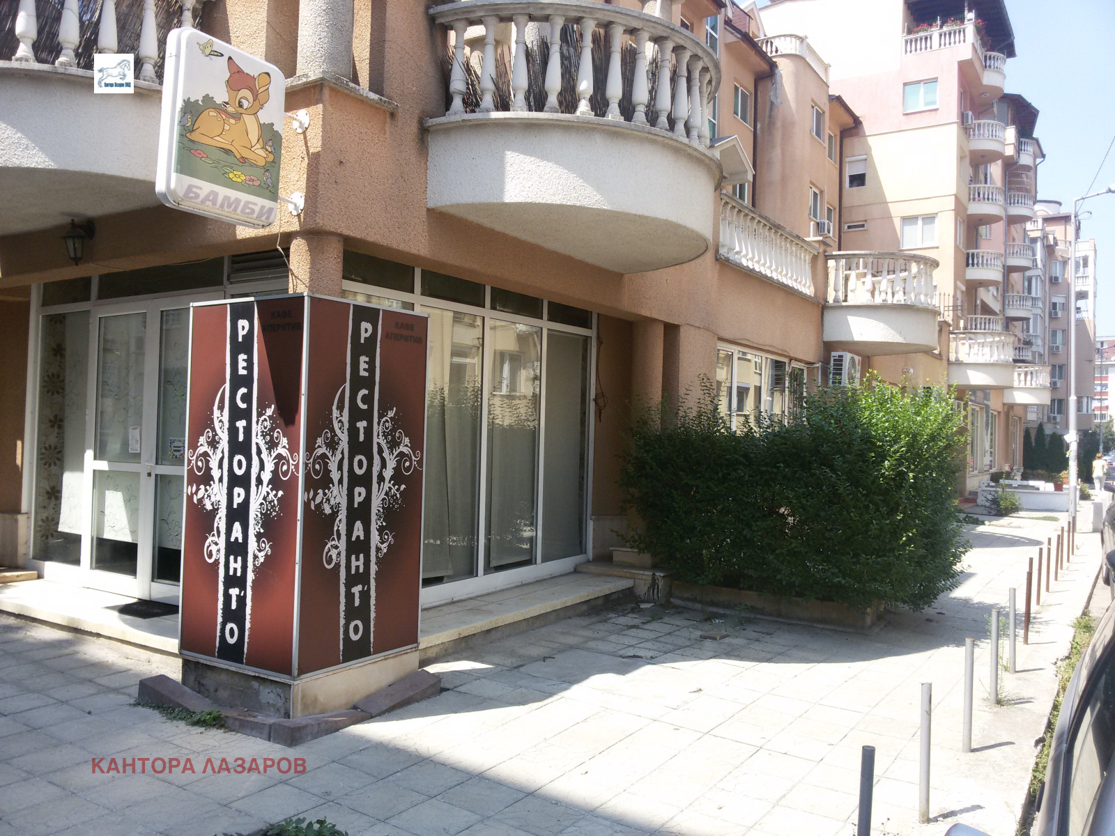 Продава МАГАЗИН, гр. София, Манастирски ливади, снимка 2 - Магазини - 42456536