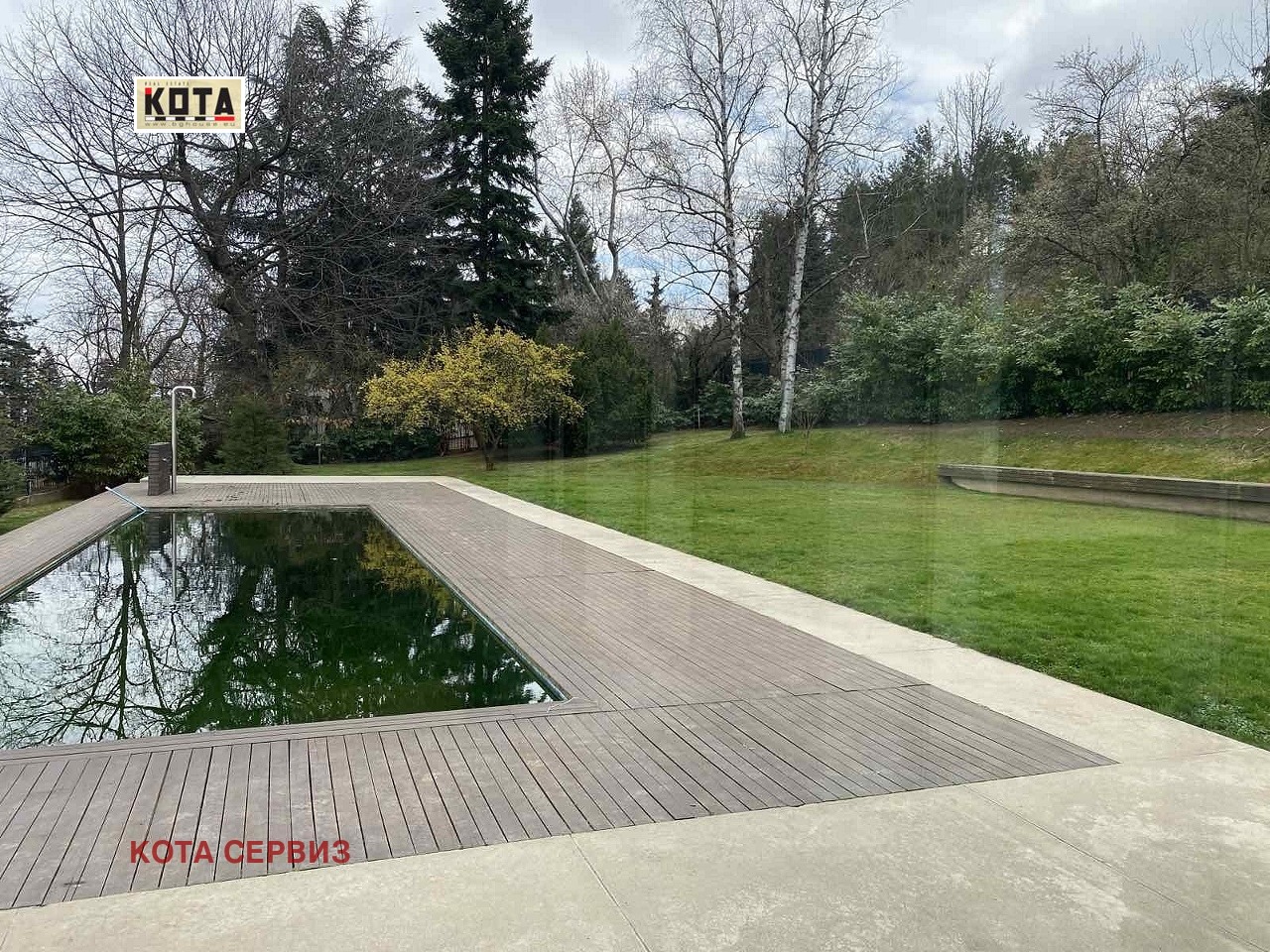 Продава ПАРЦЕЛ, гр. София, в.з.Беловодски път