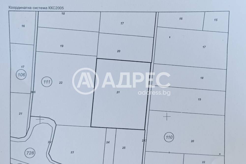Продава ПАРЦЕЛ, с. Равно поле, област София област, снимка 2 - Парцели - 55433453