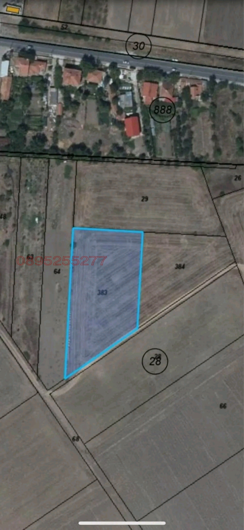 Продава ЗЕМЕДЕЛСКА ЗЕМЯ, с. Могила, област Стара Загора