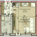 Продава 1-СТАЕН, област Пазарджик, гр. Велинград • 36500 € • 53410990 — Holmes.bg