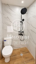 Продава  2-стаен град София , Младост 4 , 43 кв.м | 72237533 - изображение [8]