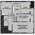 Продава МНОГОСТАЕН, град София, Център • 548735 € • 99437763 — Holmes.bg