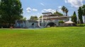 Продава КЪЩА, Гърция, Атина • 3800000 € • 86517469 — Holmes.bg