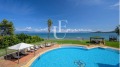 Продава КЪЩА, Гърция, Атина • 3800000 € • 86517469 — Holmes.bg