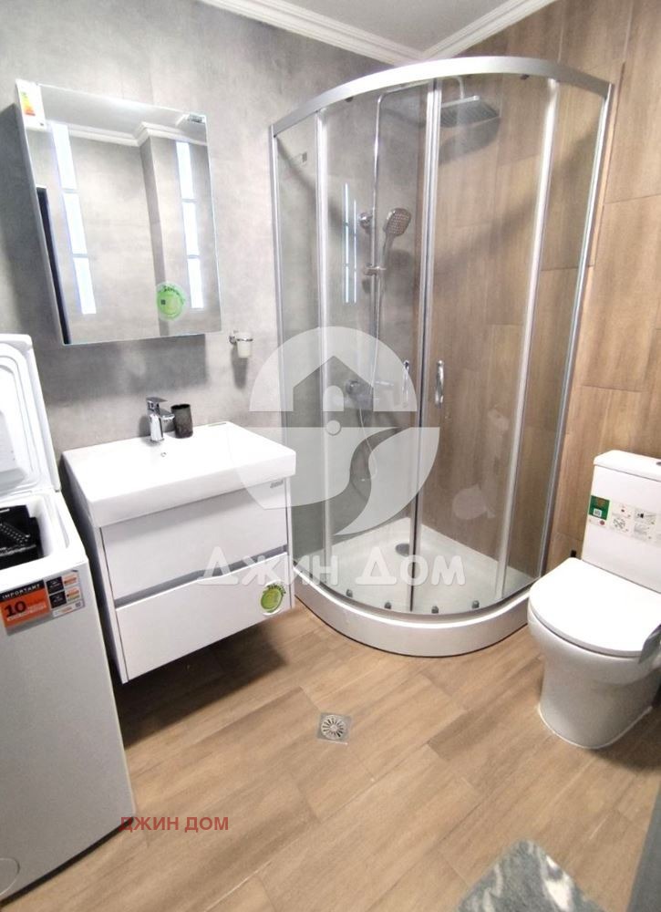 ������� 2-����� | Imot.bg � ����������� 5