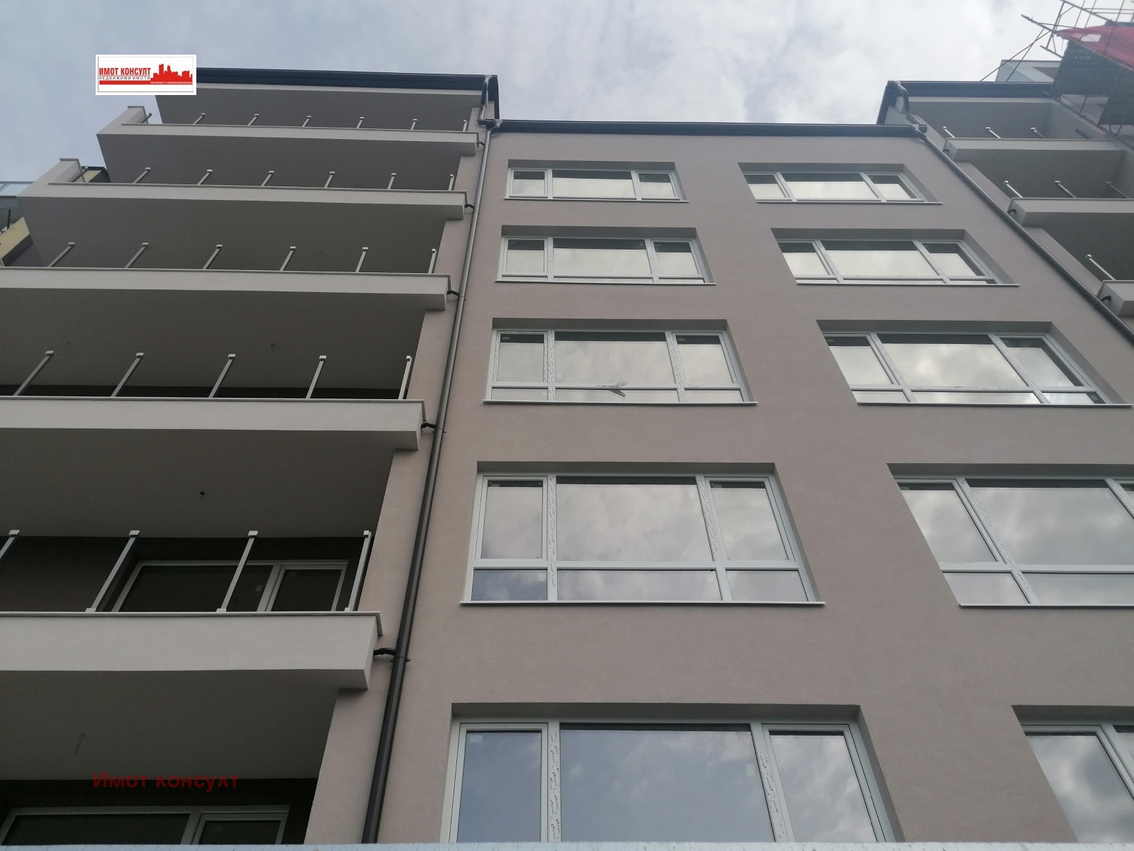 Продава 2-СТАЕН | Imot.bg — изображение 1