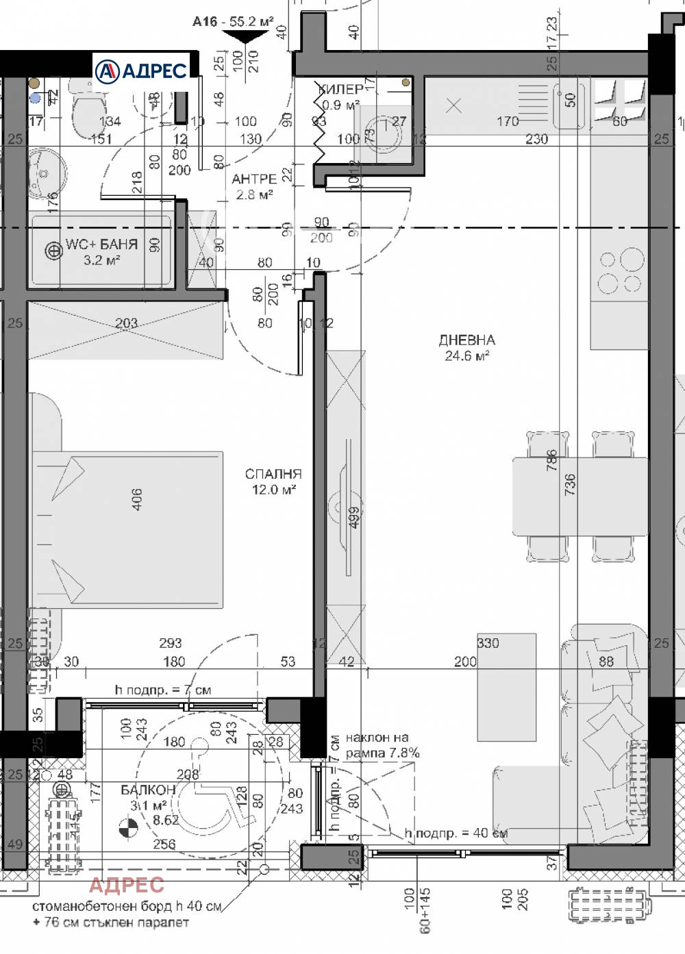 Продава 2-СТАЕН | Imot.bg — изображение 4