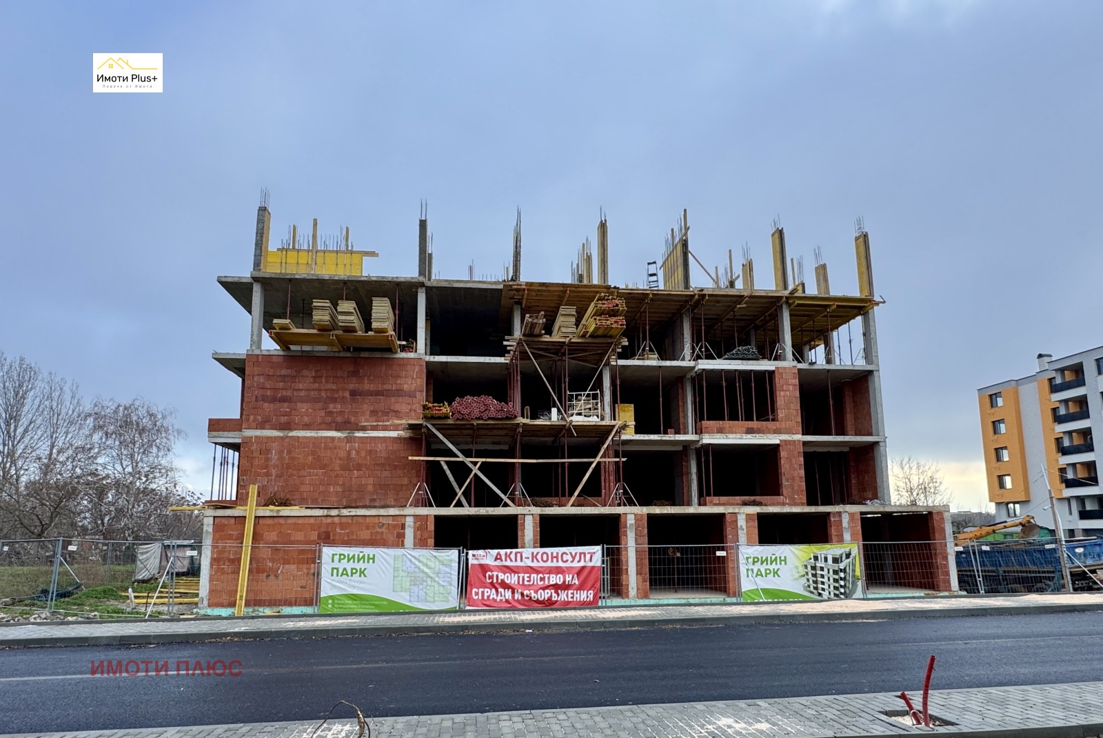 ������� 2-����� | Imot.bg � ����������� 3