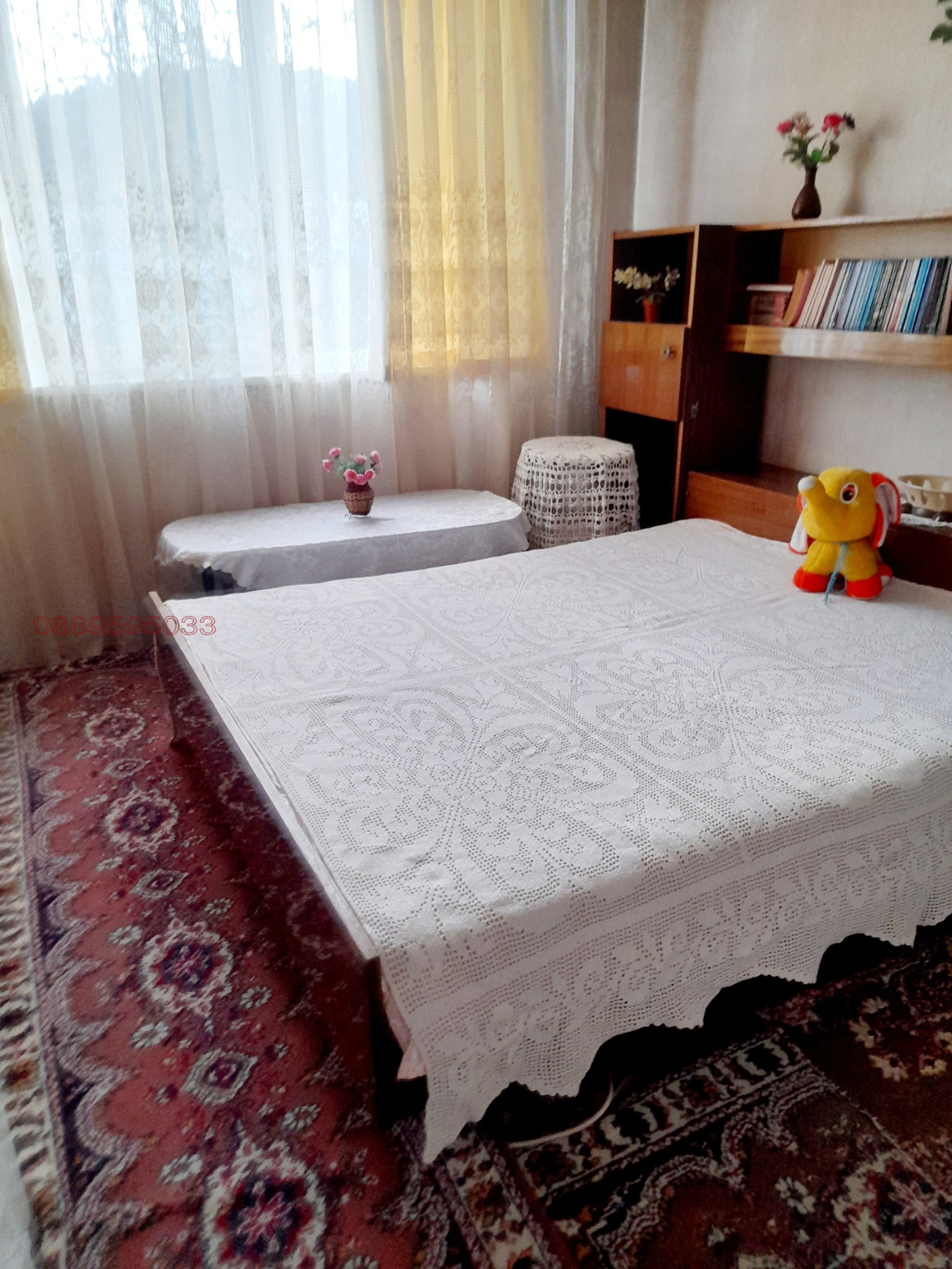 ������� 2-����� | Imot.bg � ����������� 1