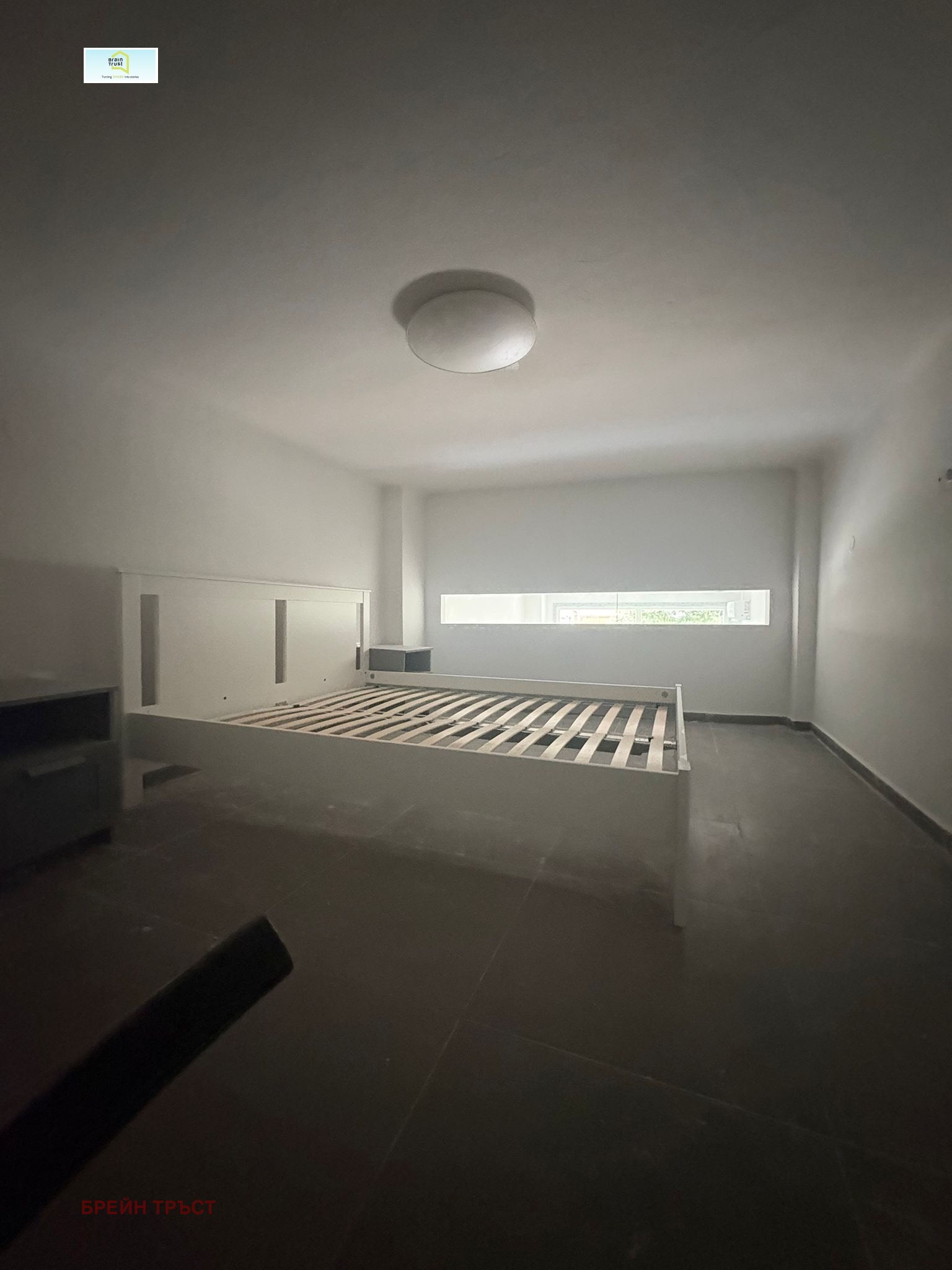 ������� 2-����� | Imot.bg � ����������� 9