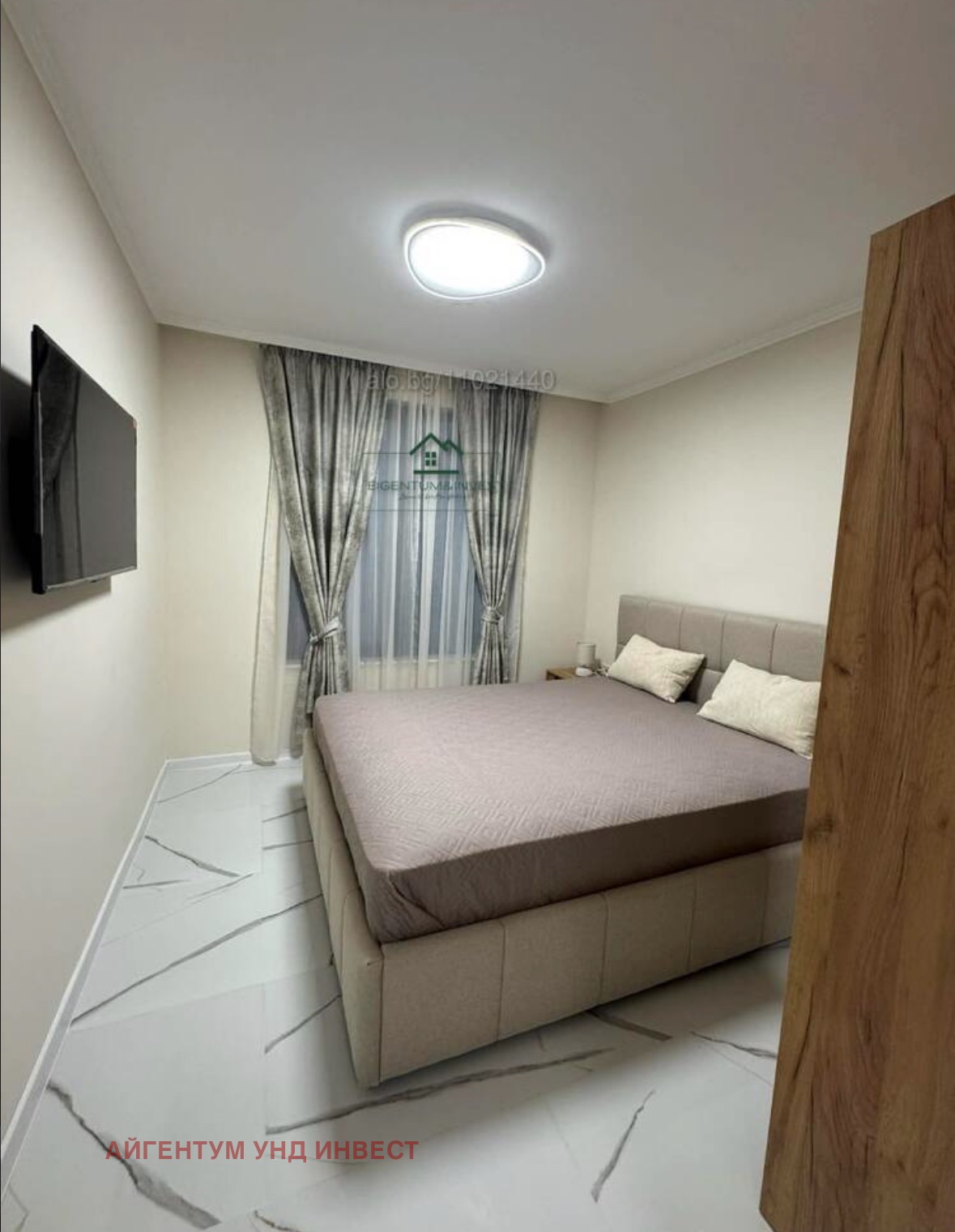 ������� 2-����� | Imot.bg � ����������� 8