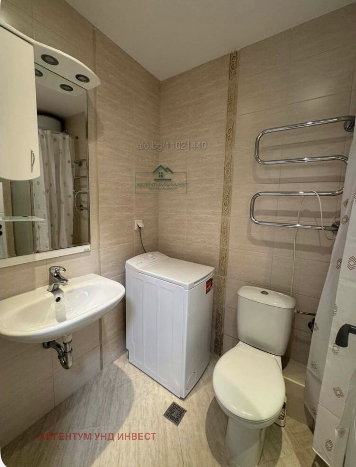 ������� 2-����� | Imot.bg � ����������� 10