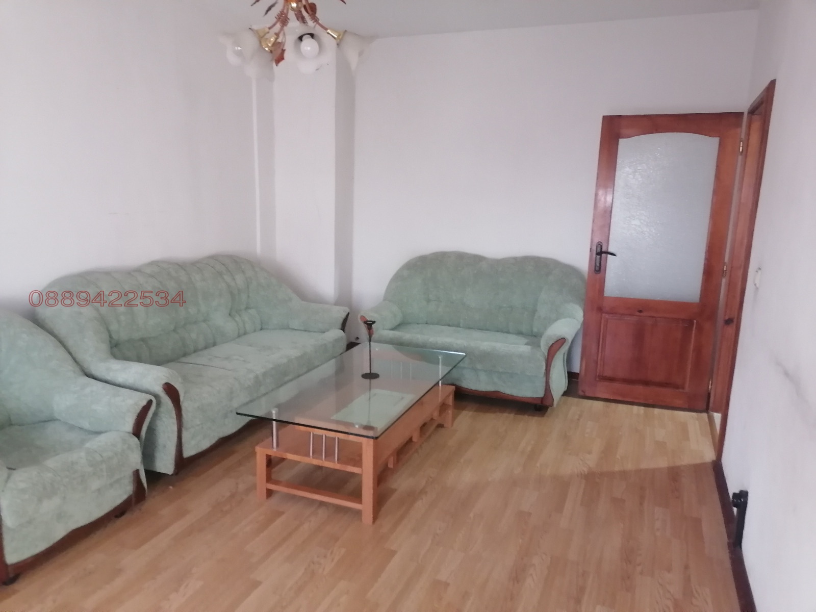 ������� 3-����� | Imot.bg � ����������� 9