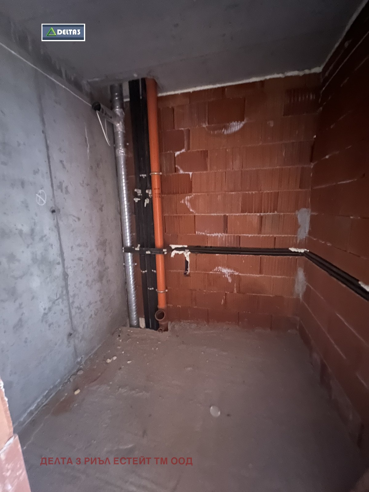 ������� 3-����� | Imot.bg � ����������� 14