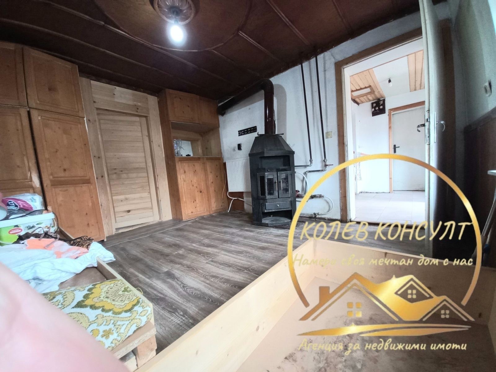 ������� ���� | Imot.bg � ����������� 5