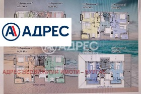 ������� 1-����� | Imot.bg � ����� ������ 2