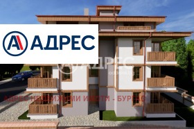 ������� 1-����� | Imot.bg � ����� ������ 3