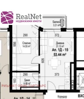 De vânzare  1 dormitor Sofia , Țentâr , 64 mp | 28316672 - imagine [2]