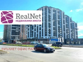 1 dormitor Țentâr, Sofia