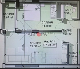 Продава  2-стаен, град София