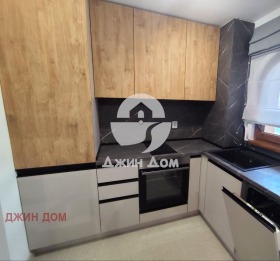 ������� 2-����� | Imot.bg � ����� ������ 4